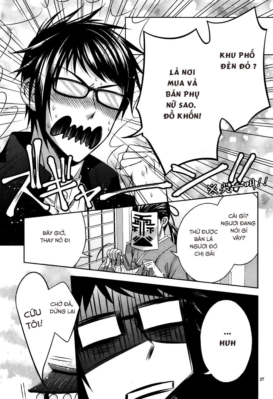 Kami-Sama X Ore-Sama X Danna-Sama! Chapter 10 - 28