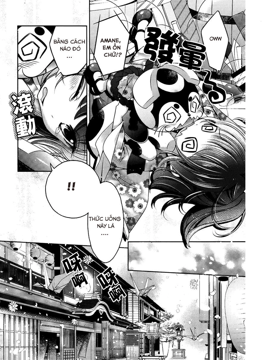 Kami-Sama X Ore-Sama X Danna-Sama! Chapter 10 - 32