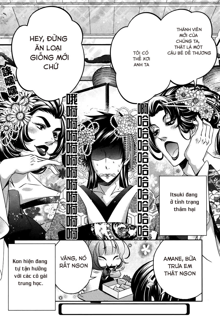 Kami-Sama X Ore-Sama X Danna-Sama! Chapter 10 - 33