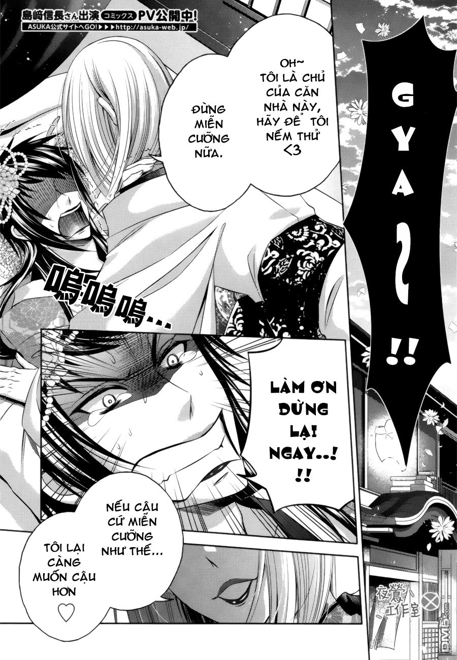 Kami-Sama X Ore-Sama X Danna-Sama! Chapter 11 - 3