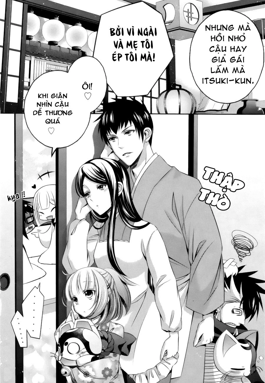 Kami-Sama X Ore-Sama X Danna-Sama! Chapter 11 - 19