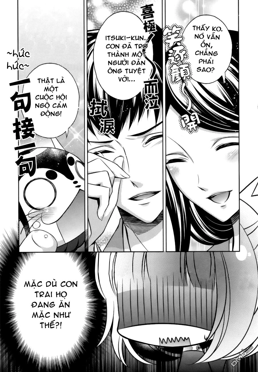 Kami-Sama X Ore-Sama X Danna-Sama! Chapter 11 - 20