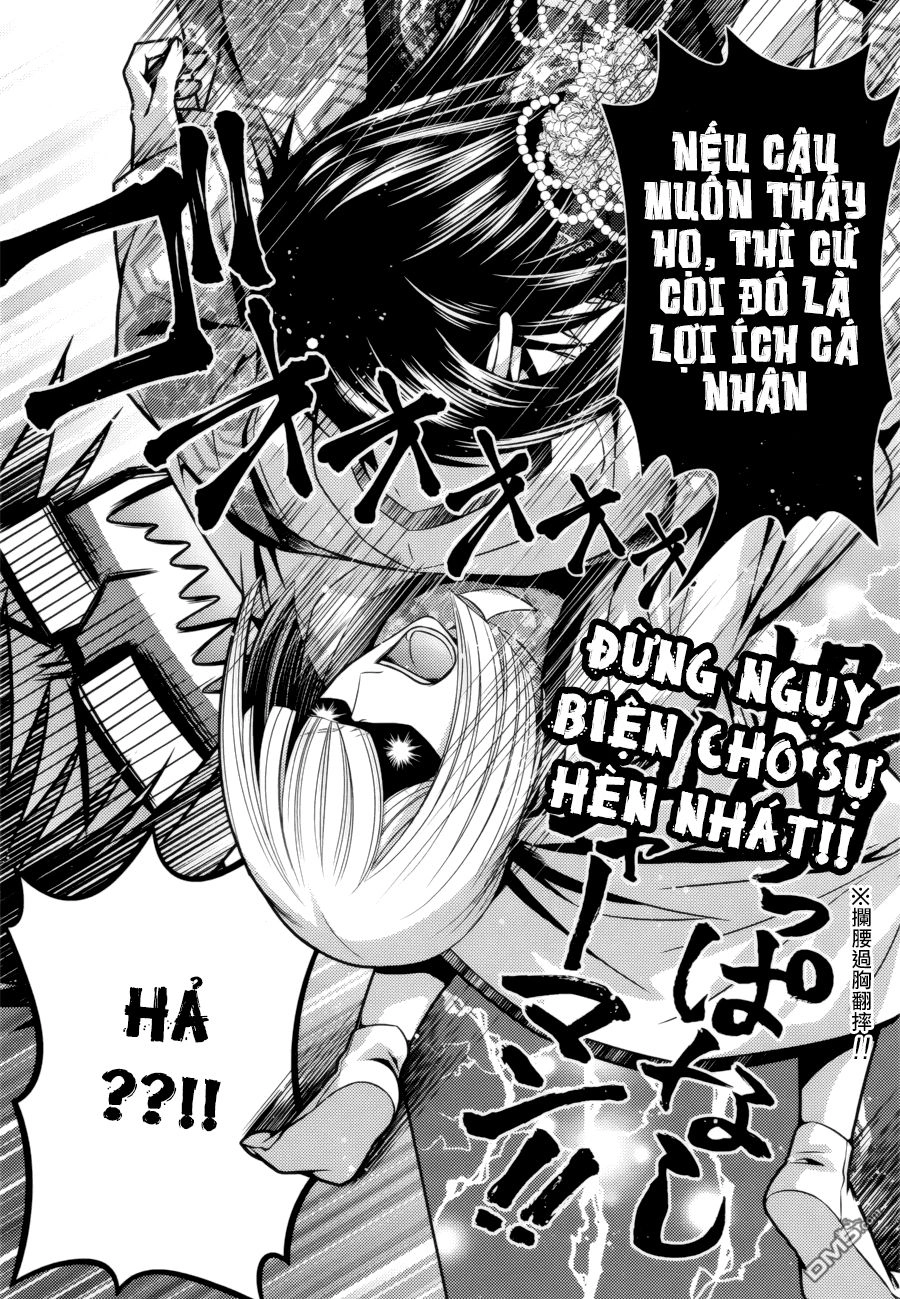 Kami-Sama X Ore-Sama X Danna-Sama! Chapter 11 - 23