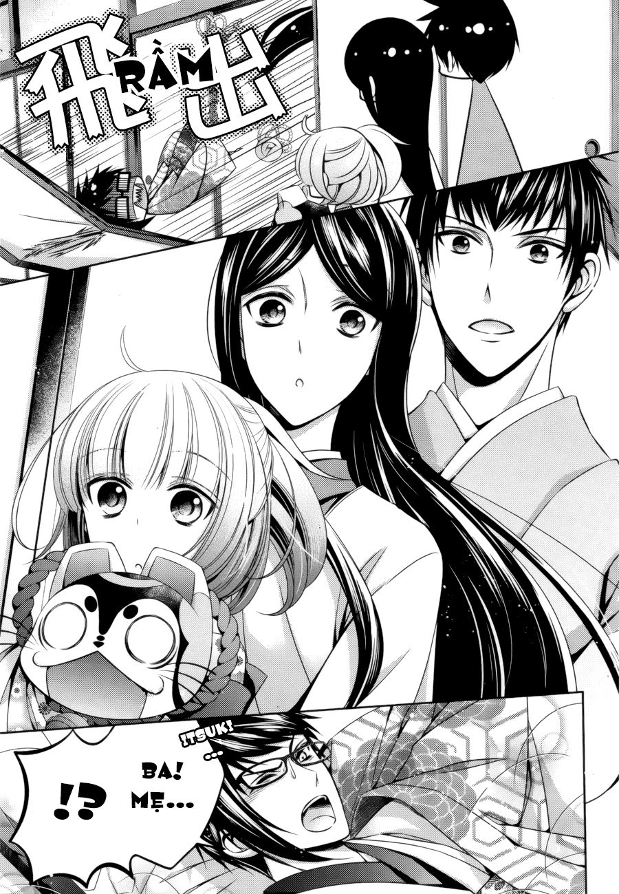 Kami-Sama X Ore-Sama X Danna-Sama! Chapter 11 - 24