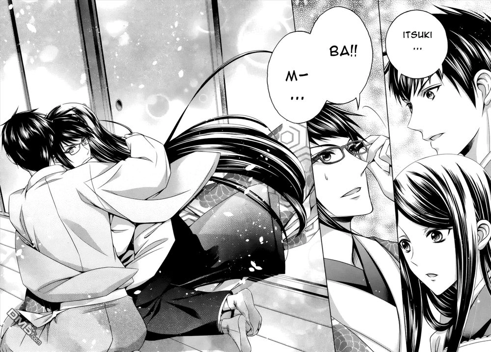 Kami-Sama X Ore-Sama X Danna-Sama! Chapter 11 - 25