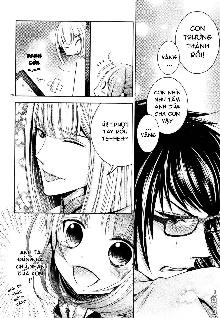 Kami-Sama X Ore-Sama X Danna-Sama! Chapter 11 - 26