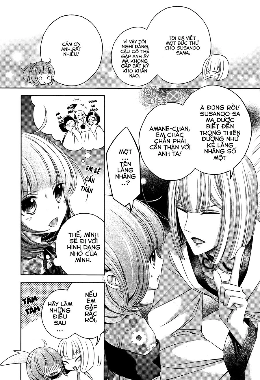 Kami-Sama X Ore-Sama X Danna-Sama! Chapter 12 - 6