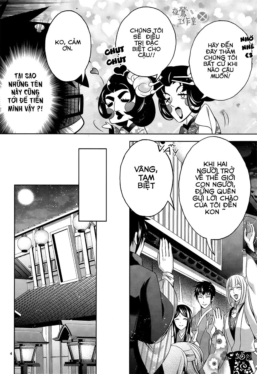 Kami-Sama X Ore-Sama X Danna-Sama! Chapter 12 - 7