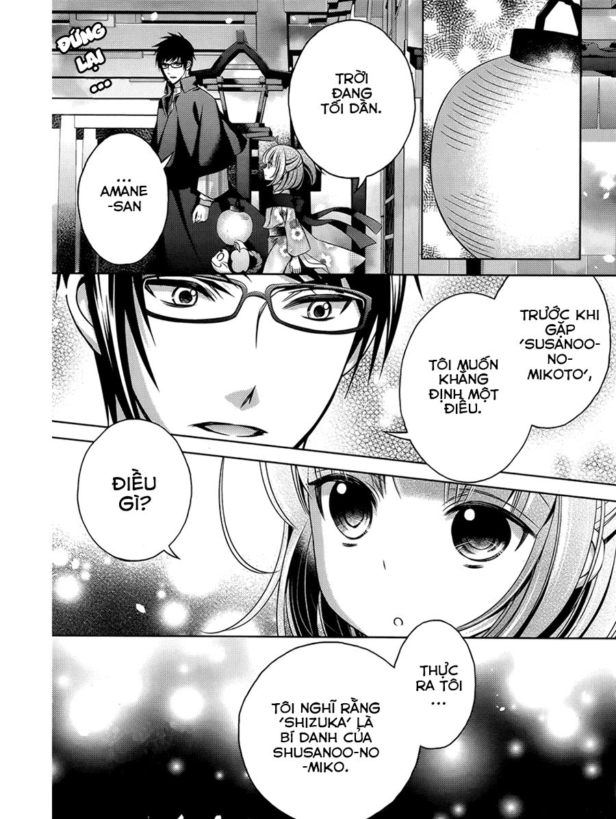 Kami-Sama X Ore-Sama X Danna-Sama! Chapter 12 - 8