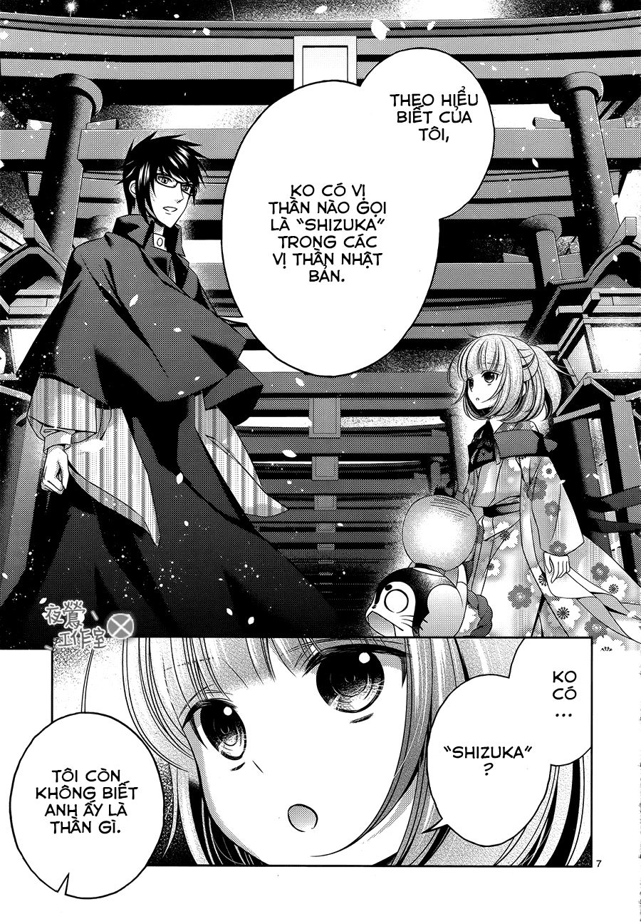 Kami-Sama X Ore-Sama X Danna-Sama! Chapter 12 - 10