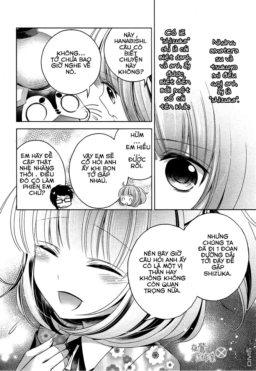 Kami-Sama X Ore-Sama X Danna-Sama! Chapter 12 - 11