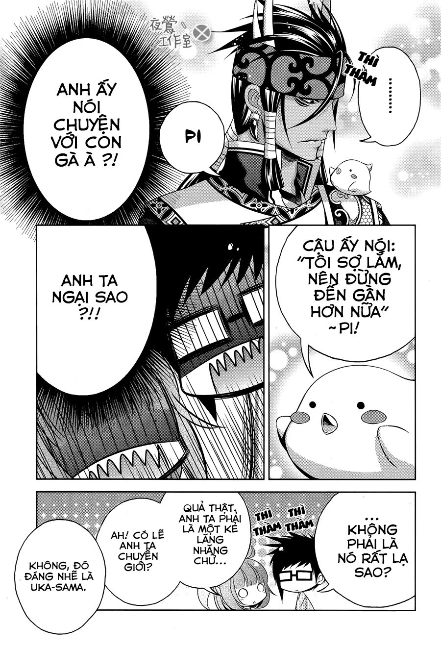 Kami-Sama X Ore-Sama X Danna-Sama! Chapter 12 - 16