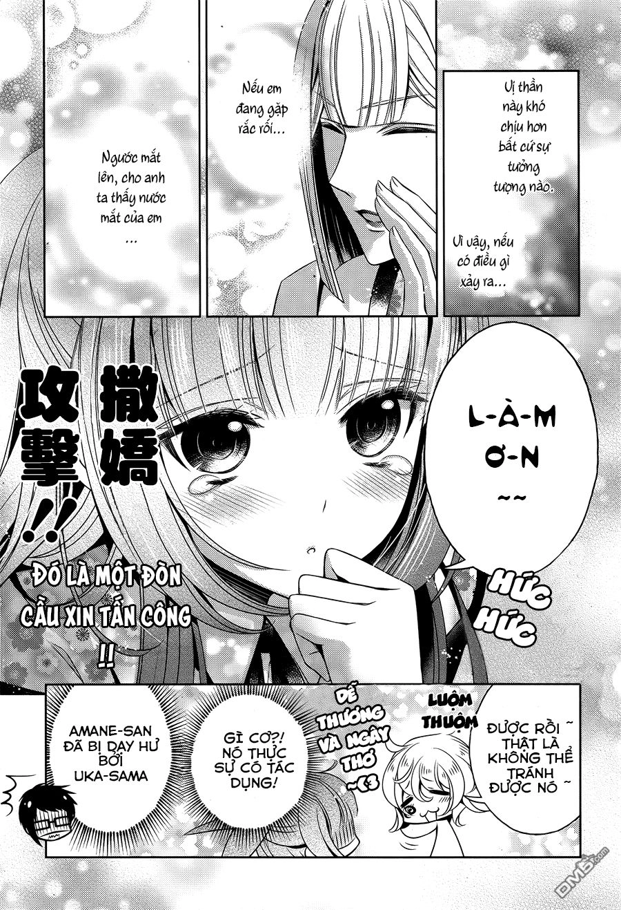 Kami-Sama X Ore-Sama X Danna-Sama! Chapter 12 - 22