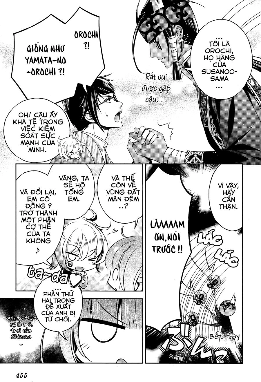 Kami-Sama X Ore-Sama X Danna-Sama! Chapter 12 - 24