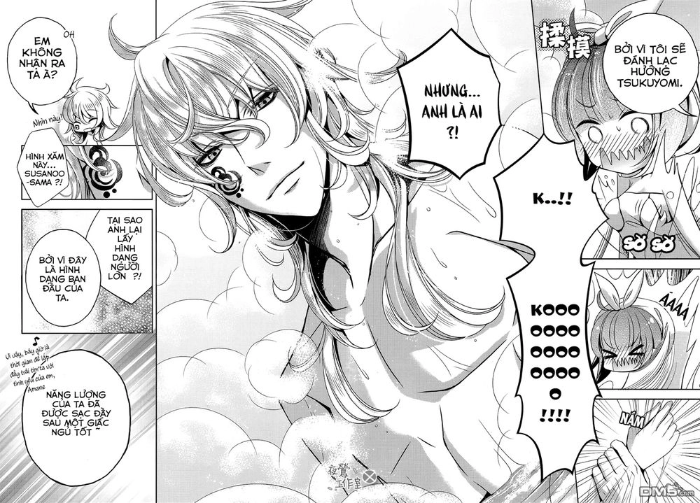 Kami-Sama X Ore-Sama X Danna-Sama! Chapter 12 - 31