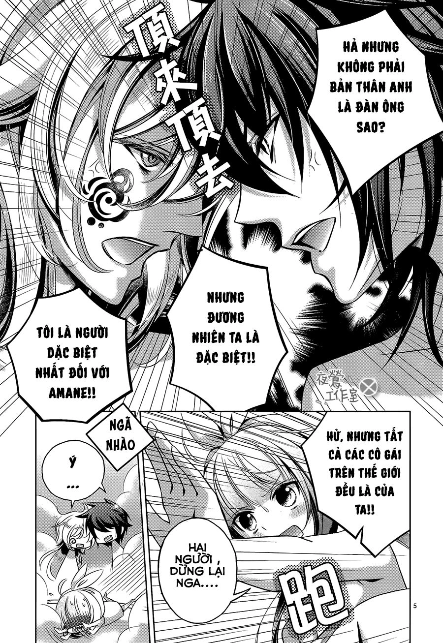 Kami-Sama X Ore-Sama X Danna-Sama! Chapter 13 - 7