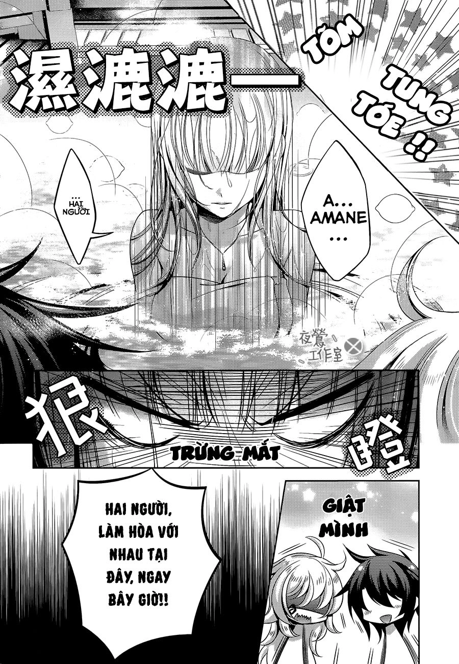 Kami-Sama X Ore-Sama X Danna-Sama! Chapter 13 - 8