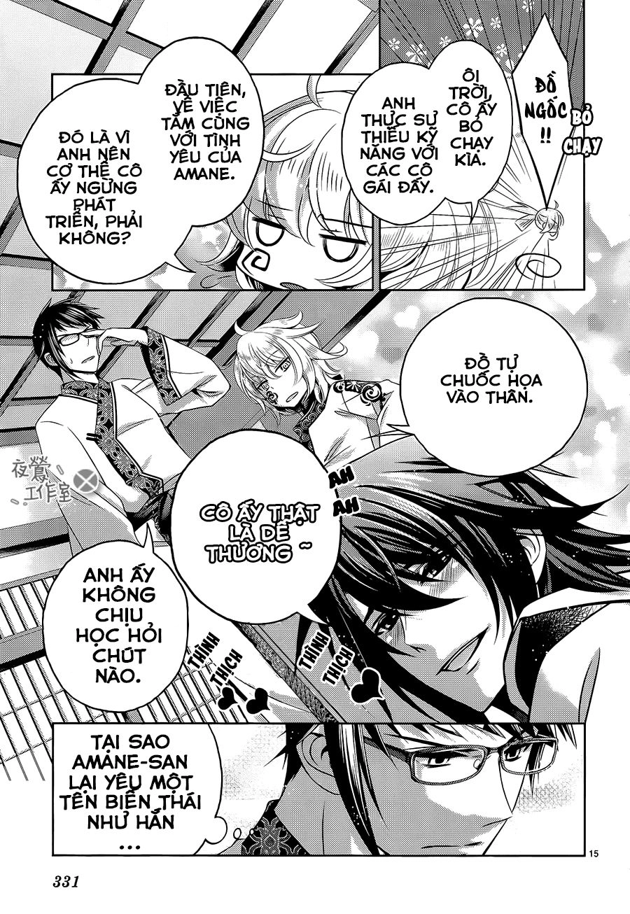 Kami-Sama X Ore-Sama X Danna-Sama! Chapter 13 - 17