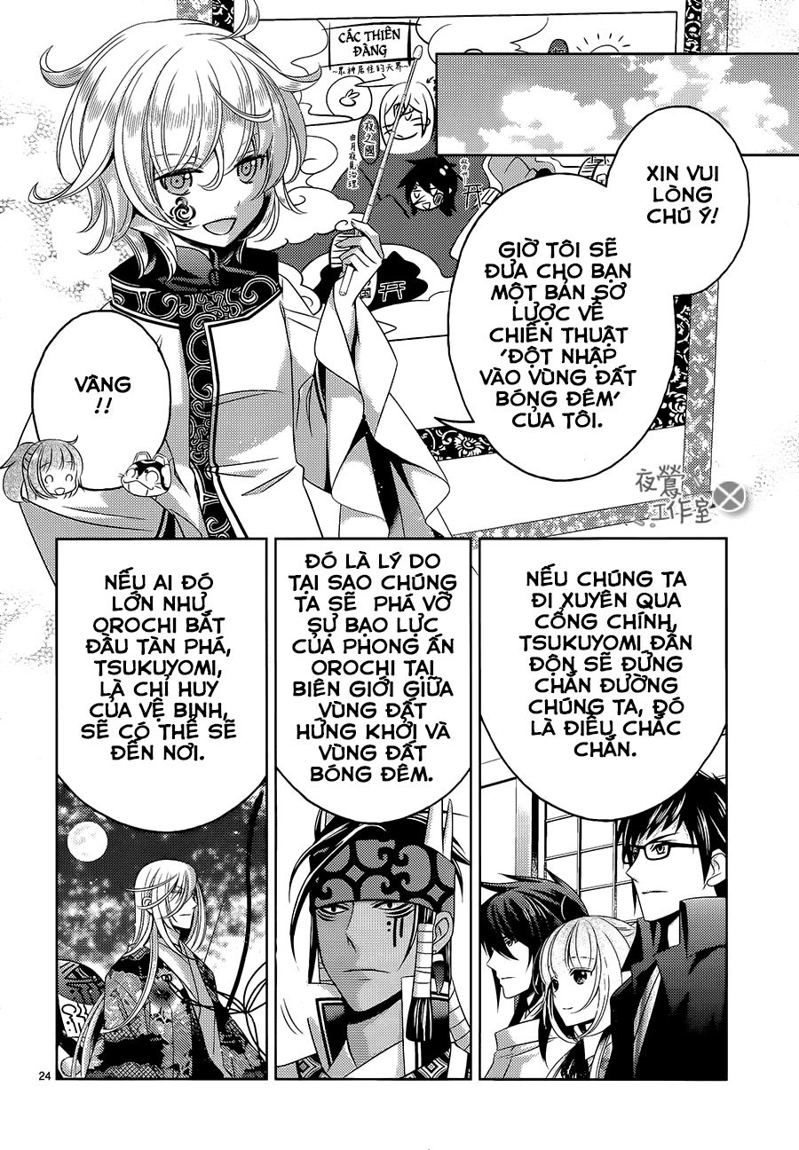 Kami-Sama X Ore-Sama X Danna-Sama! Chapter 13 - 26