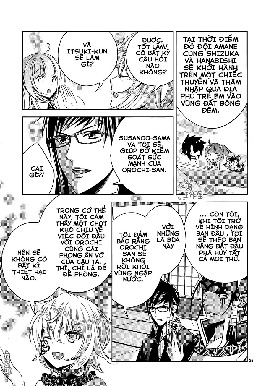 Kami-Sama X Ore-Sama X Danna-Sama! Chapter 13 - 27