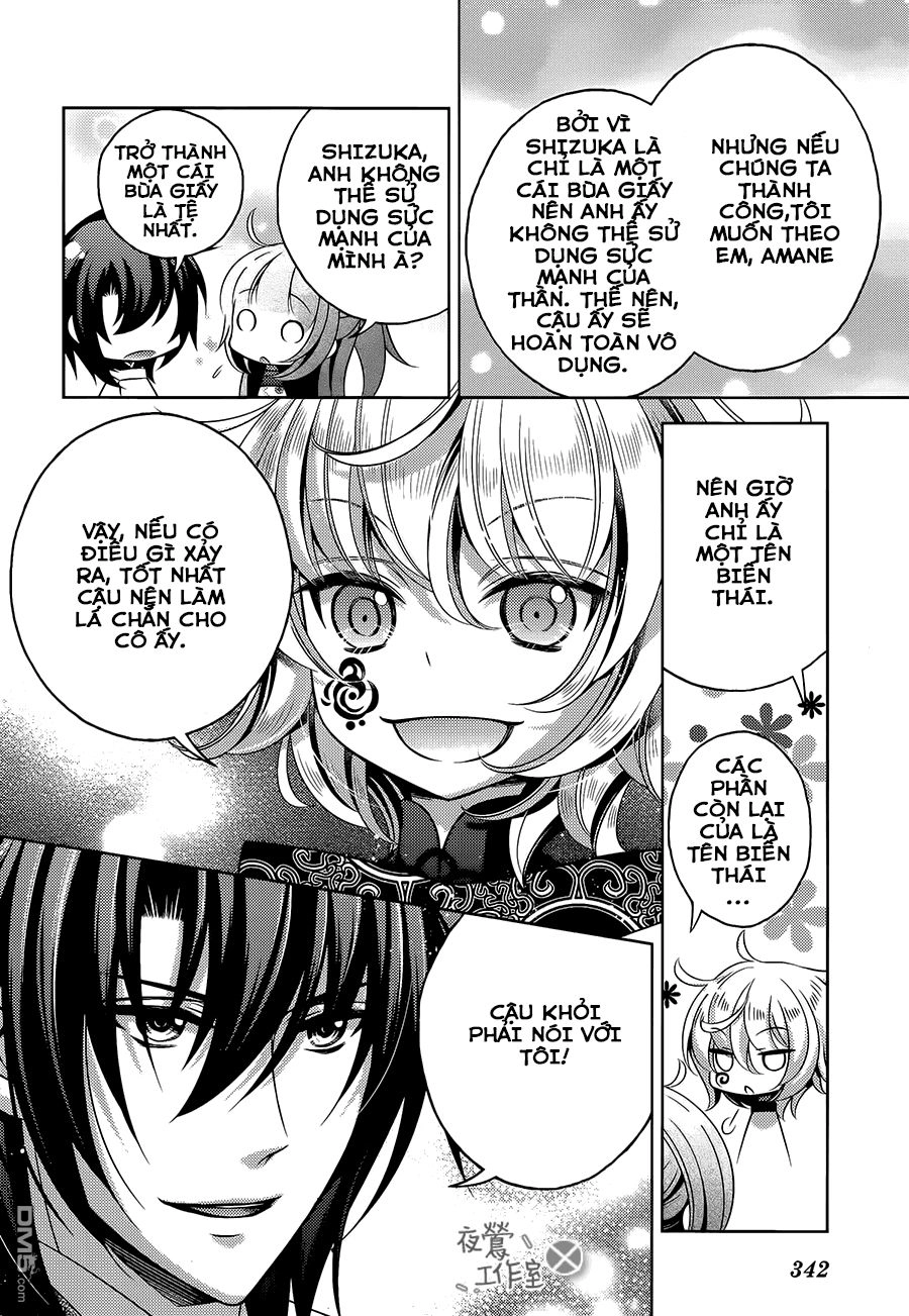 Kami-Sama X Ore-Sama X Danna-Sama! Chapter 13 - 28