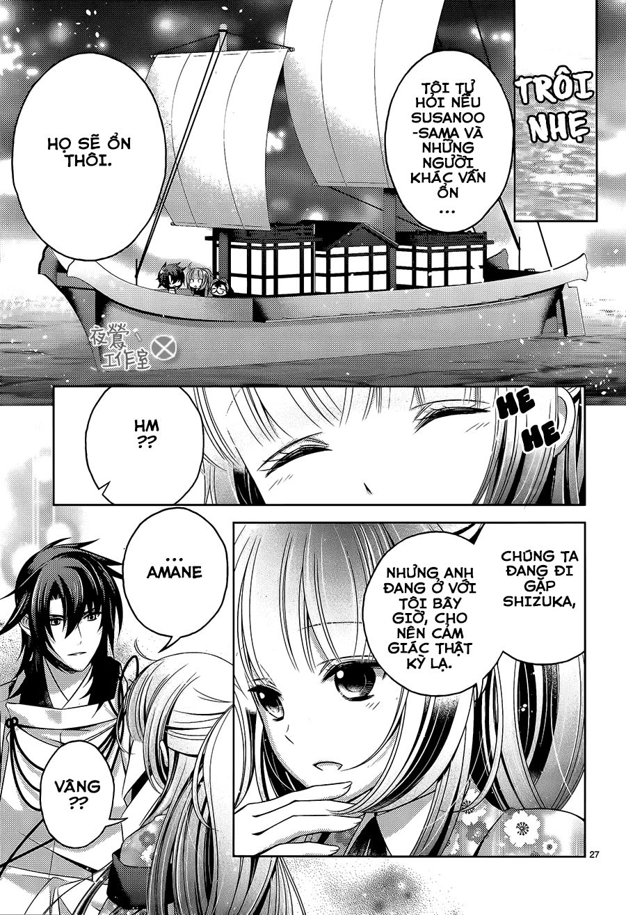 Kami-Sama X Ore-Sama X Danna-Sama! Chapter 13 - 29