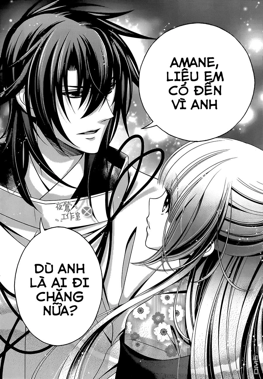 Kami-Sama X Ore-Sama X Danna-Sama! Chapter 13 - 30