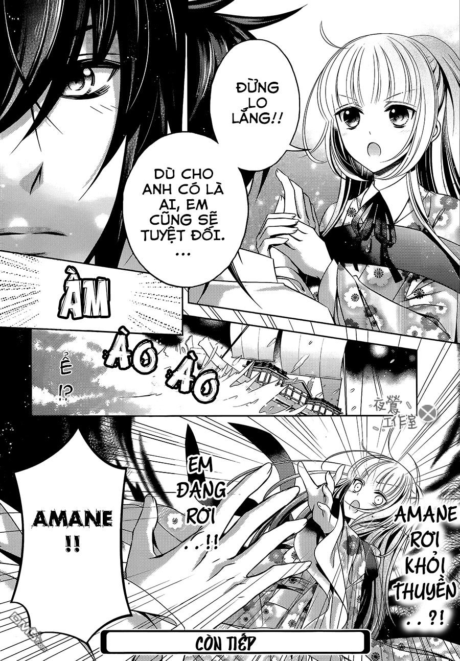 Kami-Sama X Ore-Sama X Danna-Sama! Chapter 13 - 32