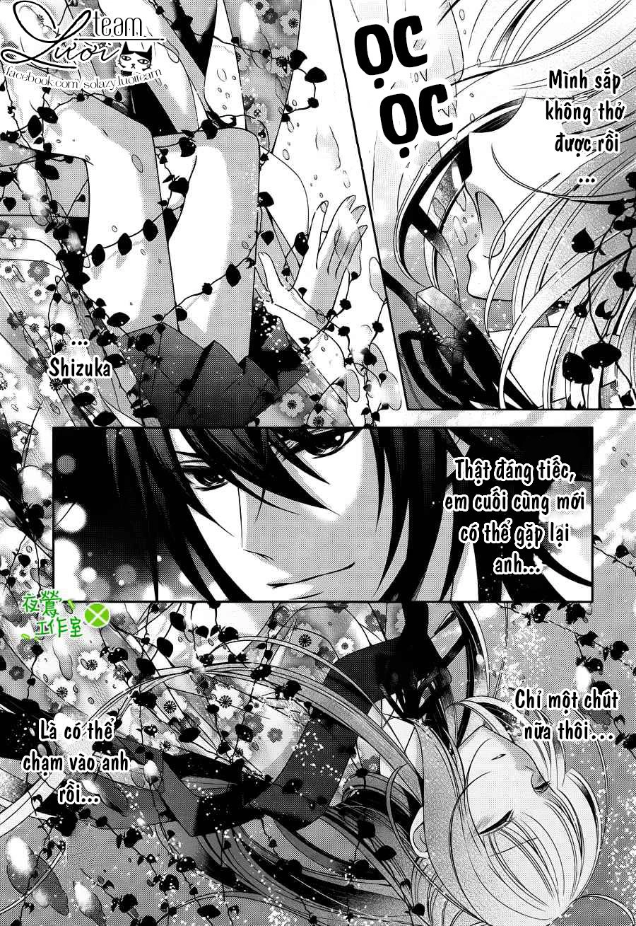 Kami-Sama X Ore-Sama X Danna-Sama! Chapter 14 - 7