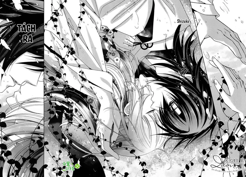 Kami-Sama X Ore-Sama X Danna-Sama! Chapter 14 - 8