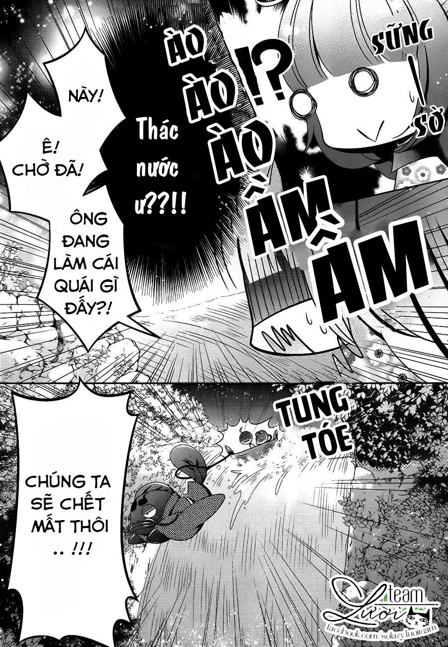 Kami-Sama X Ore-Sama X Danna-Sama! Chapter 14 - 23