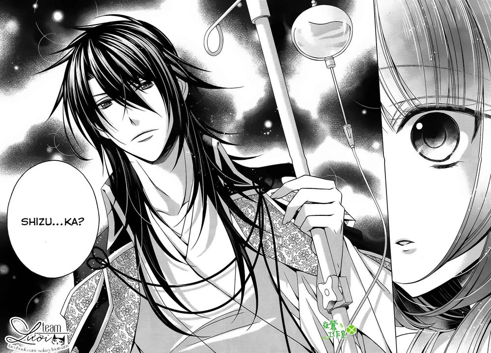 Kami-Sama X Ore-Sama X Danna-Sama! Chapter 14 - 27