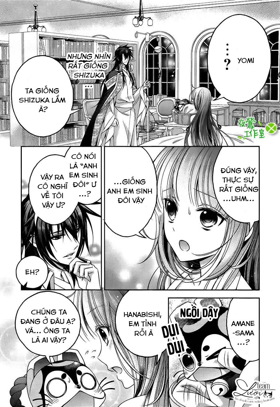 Kami-Sama X Ore-Sama X Danna-Sama! Chapter 14 - 29