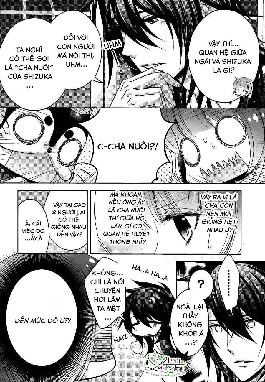 Kami-Sama X Ore-Sama X Danna-Sama! Chapter 14 - 32