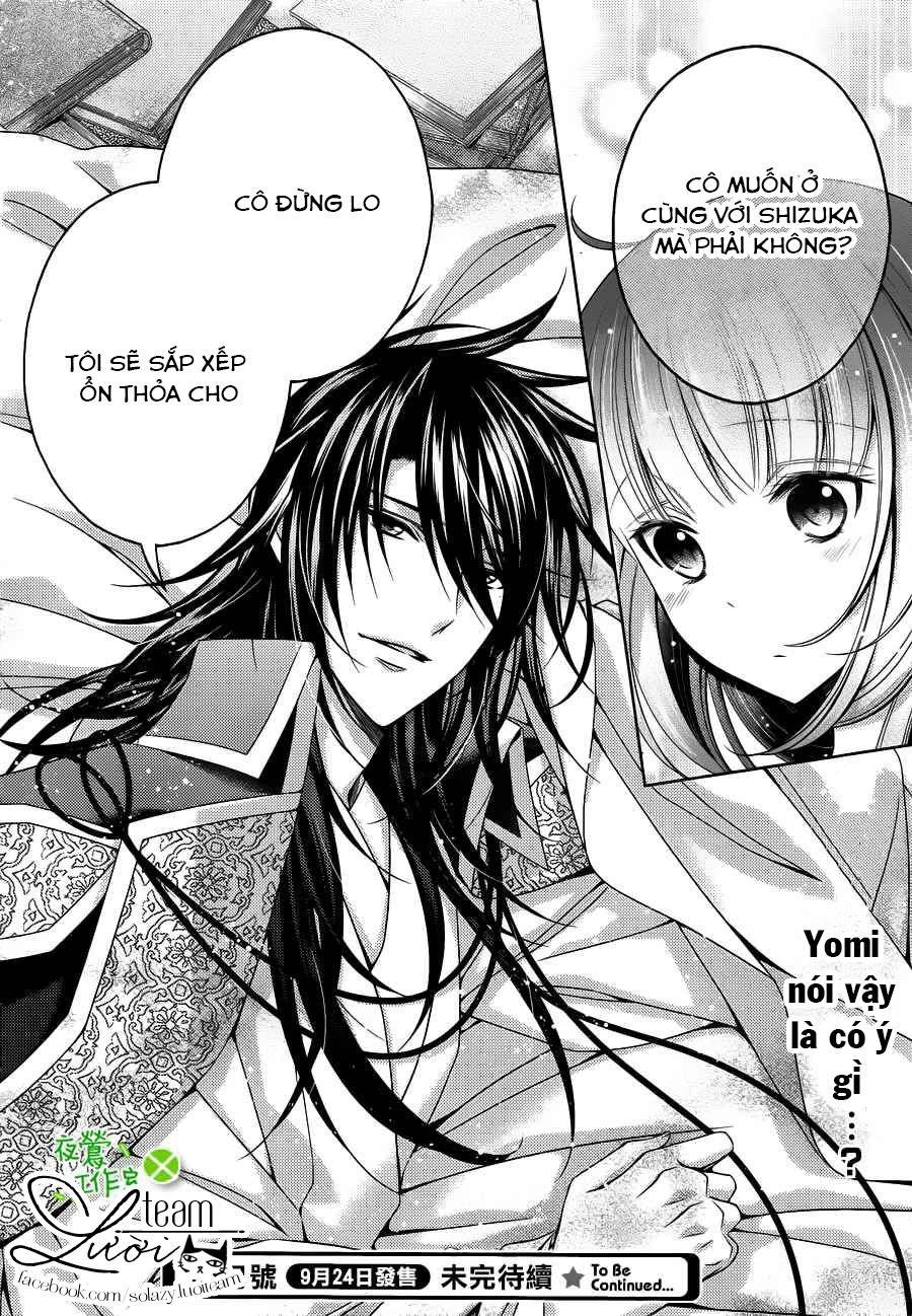 Kami-Sama X Ore-Sama X Danna-Sama! Chapter 14 - 34