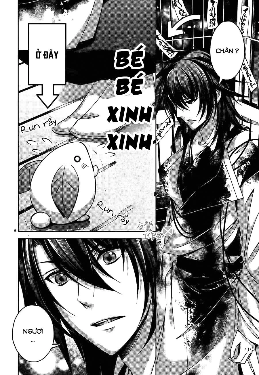 Kami-Sama X Ore-Sama X Danna-Sama! Chapter 15 - 10