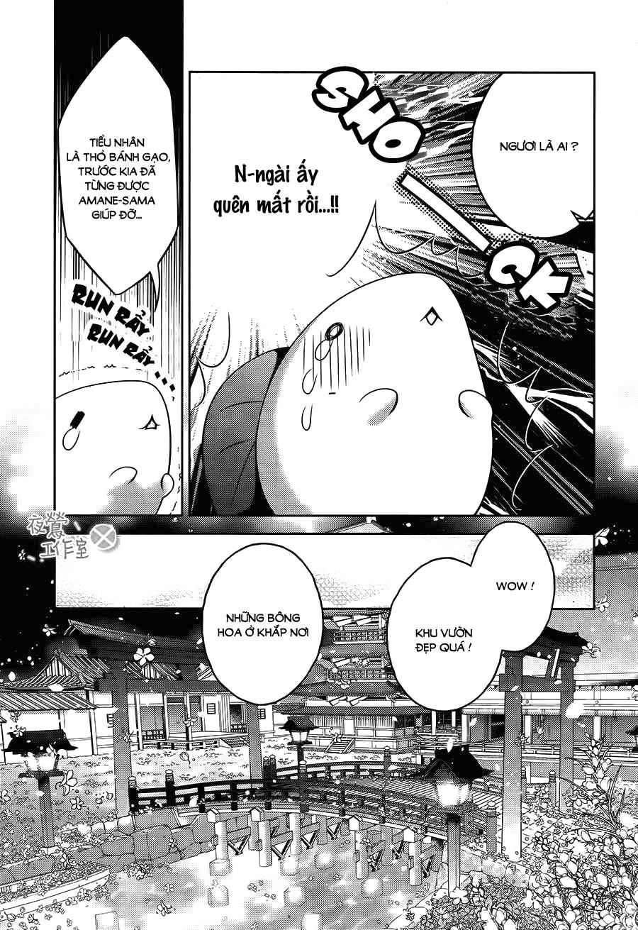 Kami-Sama X Ore-Sama X Danna-Sama! Chapter 15 - 11