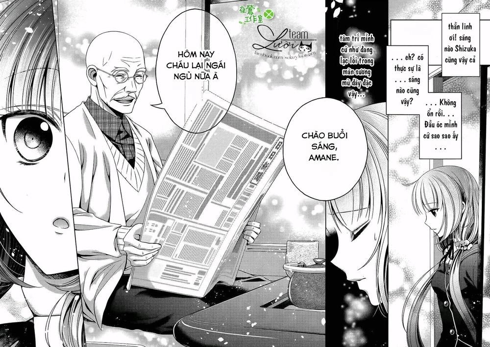 Kami-Sama X Ore-Sama X Danna-Sama! Chapter 15 - 20