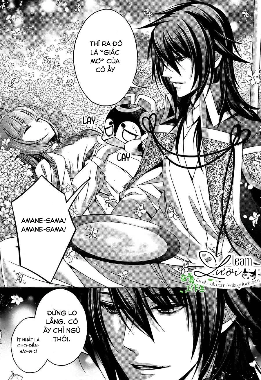 Kami-Sama X Ore-Sama X Danna-Sama! Chapter 15 - 29