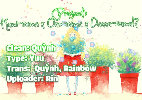 Kami-Sama X Ore-Sama X Danna-Sama! Chapter 16 - 1