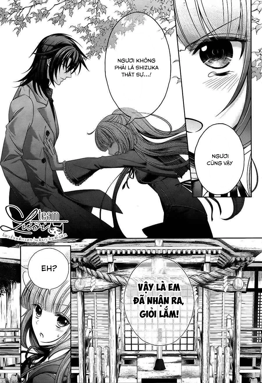 Kami-Sama X Ore-Sama X Danna-Sama! Chapter 16 - 17