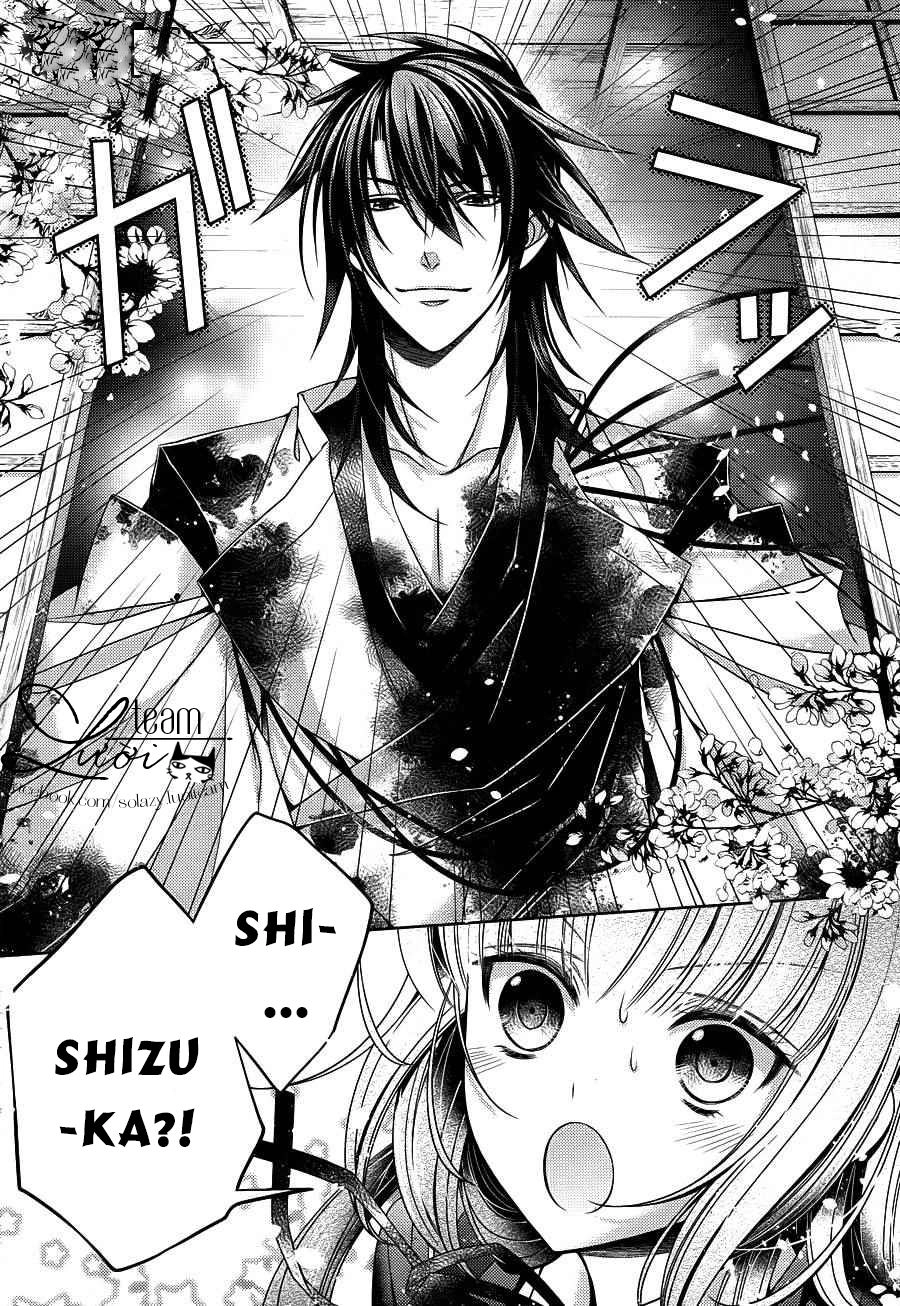 Kami-Sama X Ore-Sama X Danna-Sama! Chapter 16 - 18