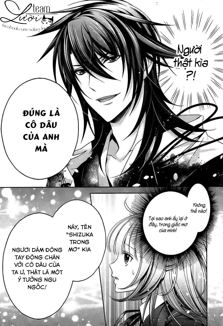 Kami-Sama X Ore-Sama X Danna-Sama! Chapter 16 - 19