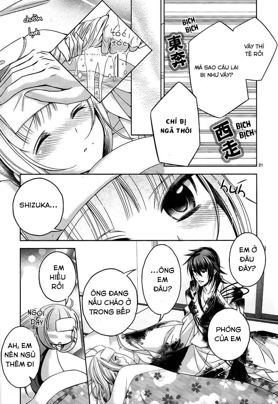 Kami-Sama X Ore-Sama X Danna-Sama! Chapter 16 - 25