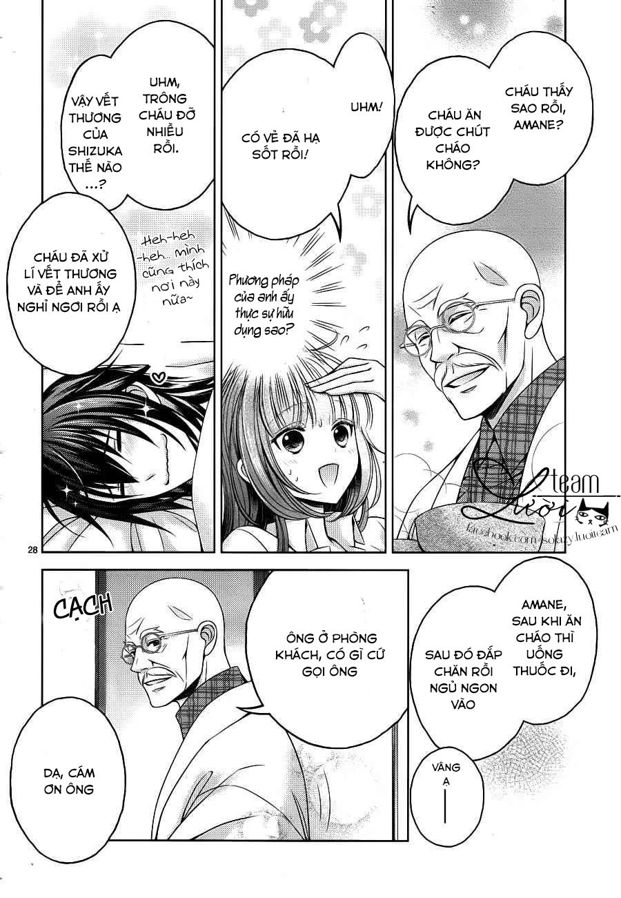 Kami-Sama X Ore-Sama X Danna-Sama! Chapter 16 - 32