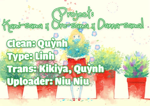Kami-Sama X Ore-Sama X Danna-Sama! Chapter 17 - 3