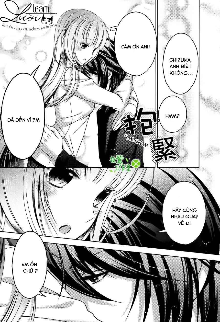 Kami-Sama X Ore-Sama X Danna-Sama! Chapter 17 - 11