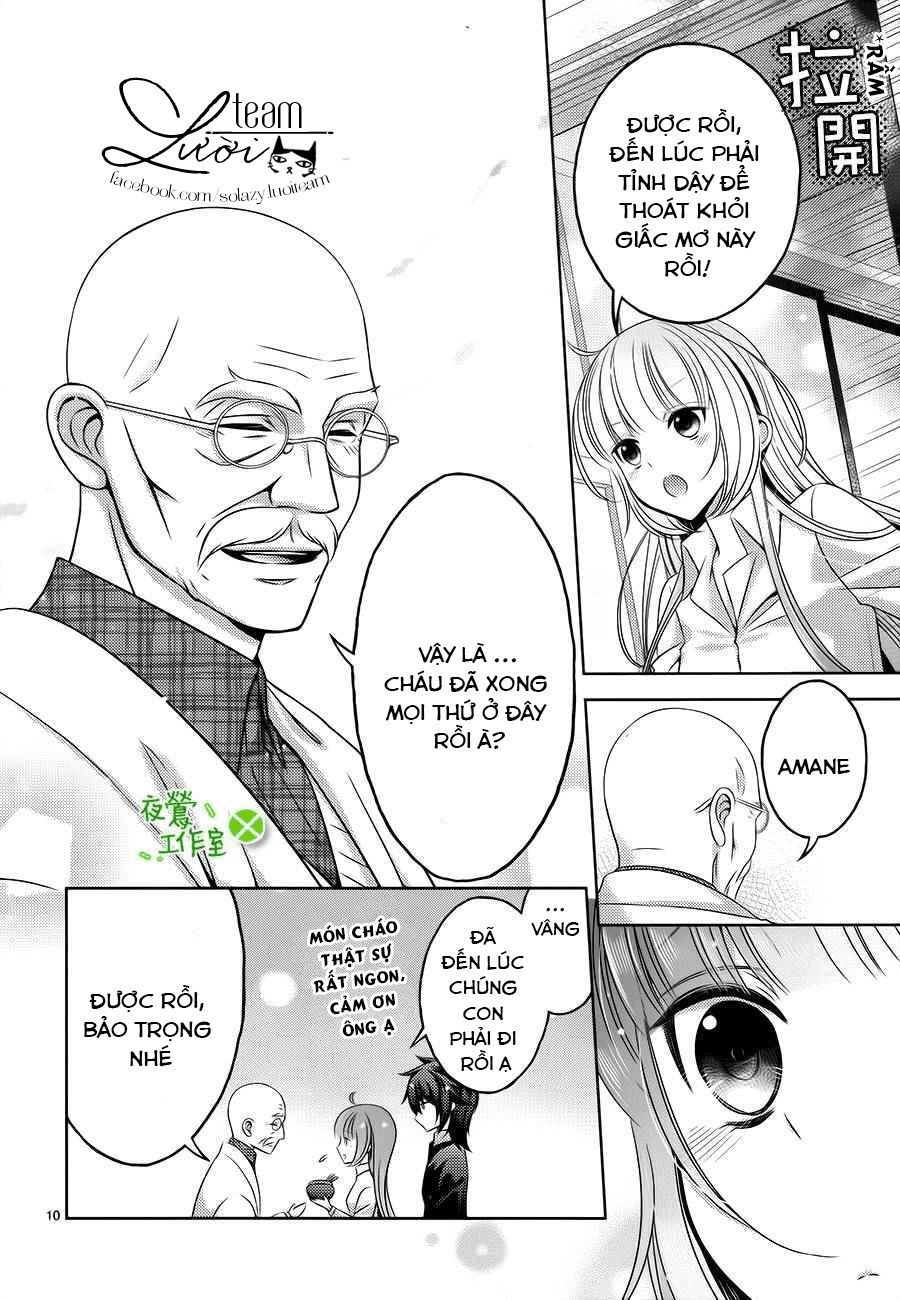 Kami-Sama X Ore-Sama X Danna-Sama! Chapter 17 - 15