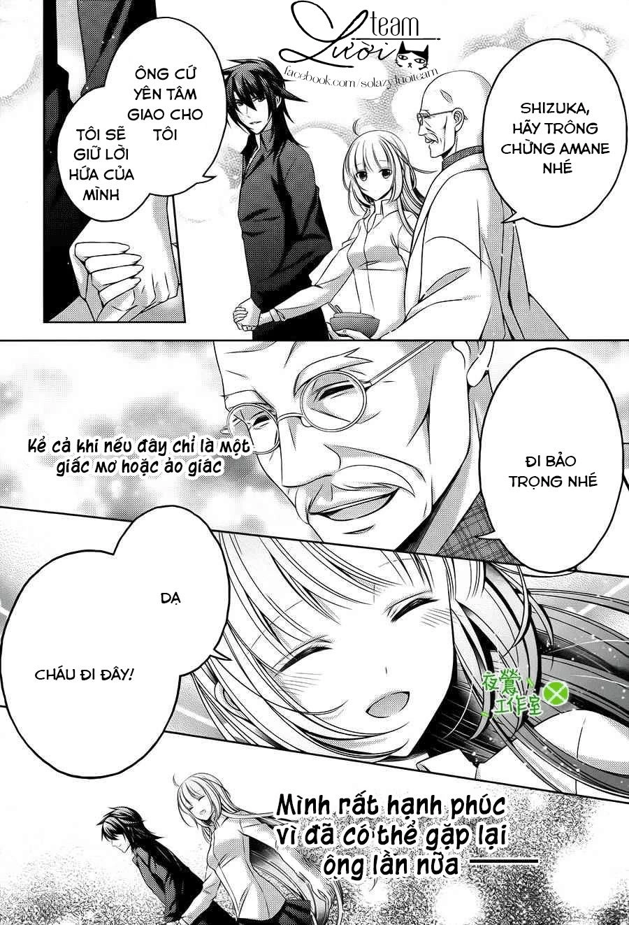 Kami-Sama X Ore-Sama X Danna-Sama! Chapter 17 - 16