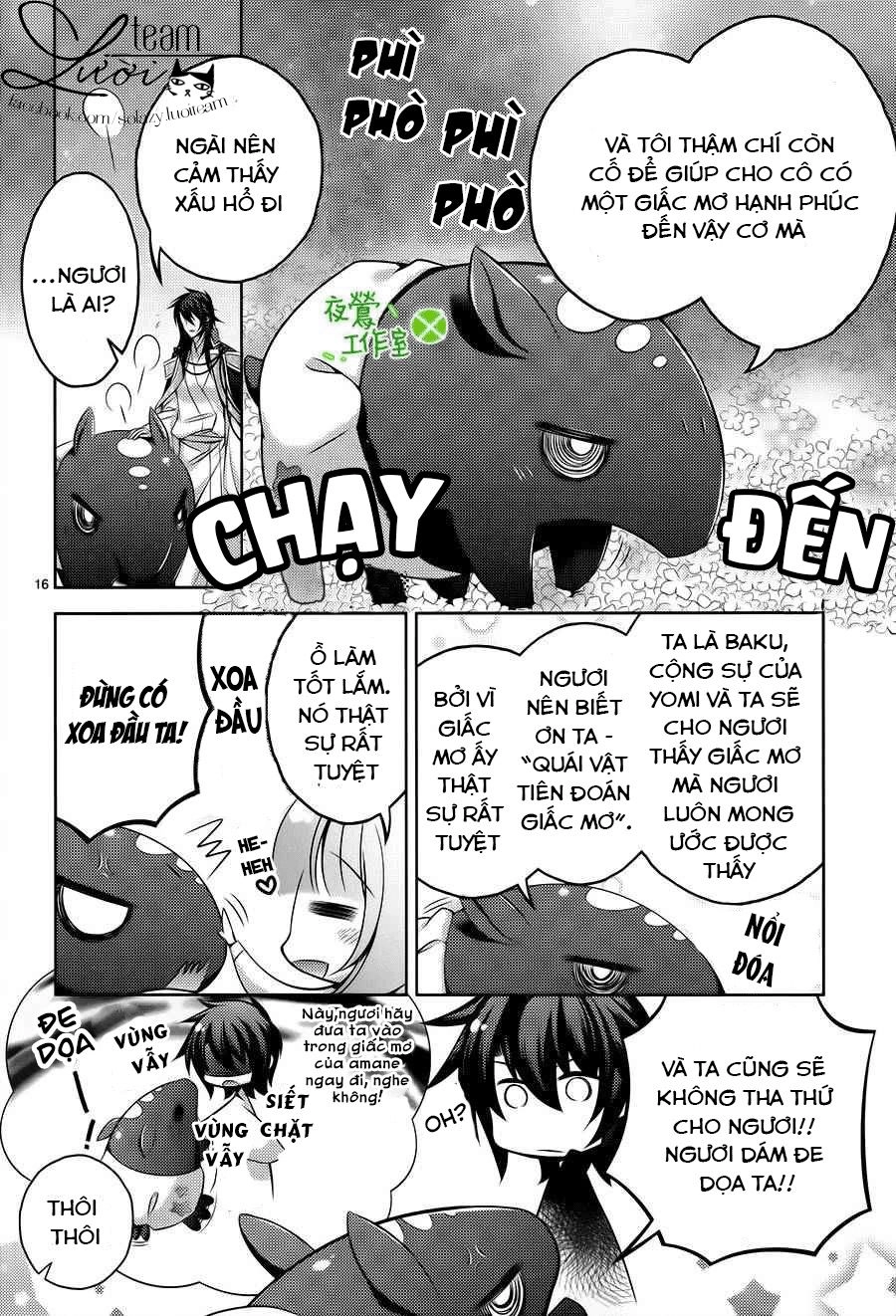 Kami-Sama X Ore-Sama X Danna-Sama! Chapter 17 - 21